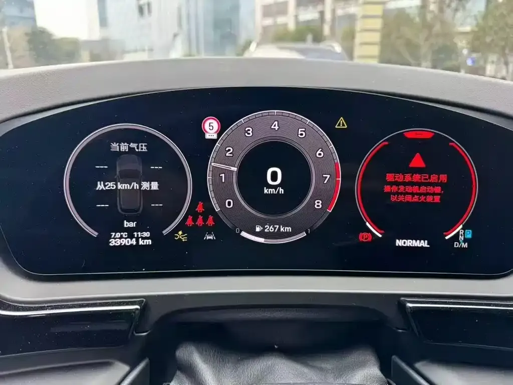 Porsche Cayenne 2024 из CN, фото 6