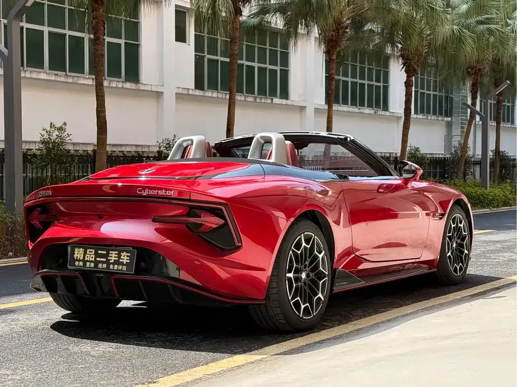 MG Cyberster 2023 из CN, фото 4