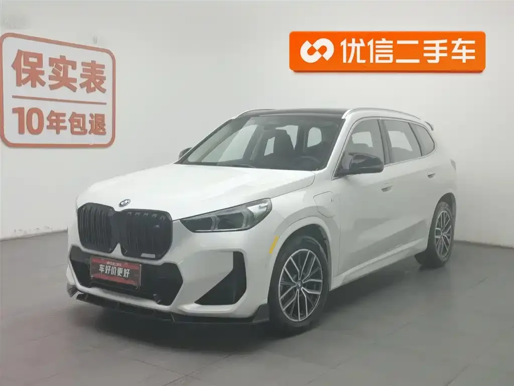 BMW iX1