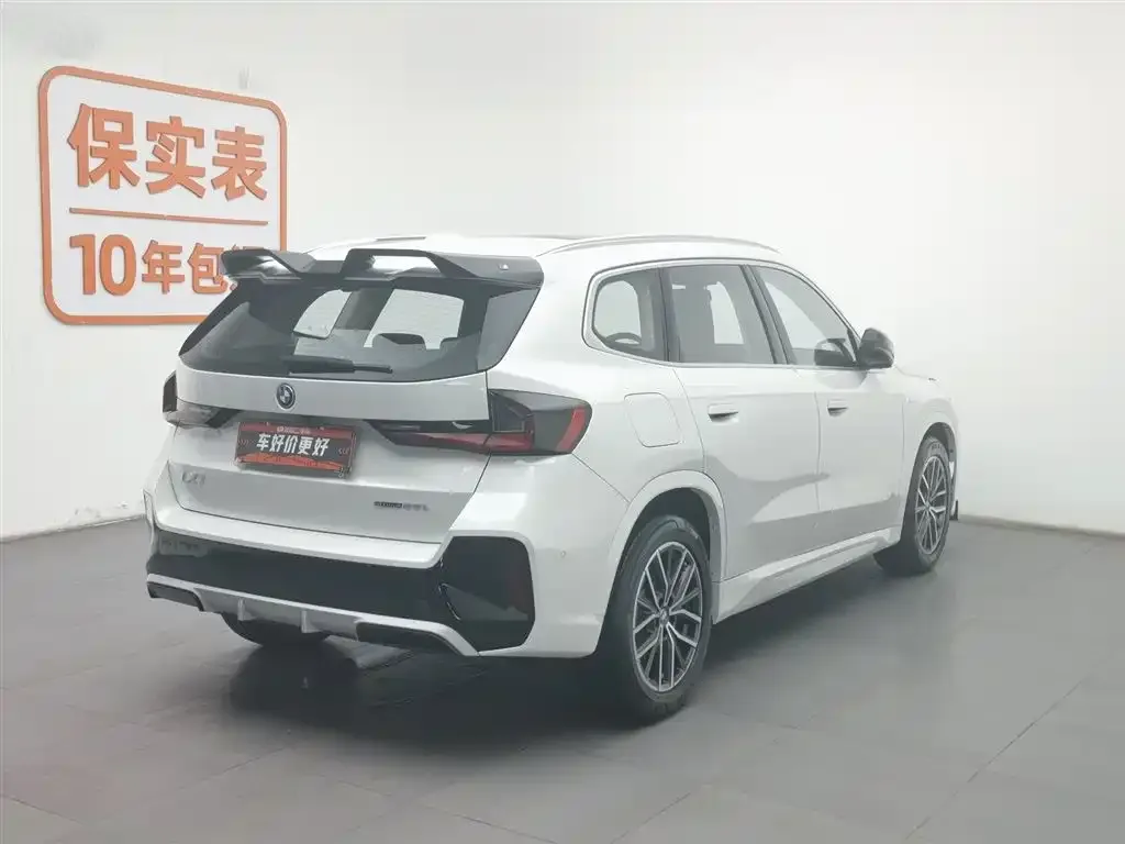 BMW iX1 2024 из CN, фото 7