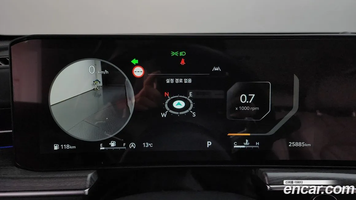 Kia K5 2024 из KR, фото 3