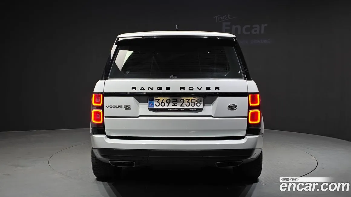 Land Rover Range Rover 2022 из KR, фото 6