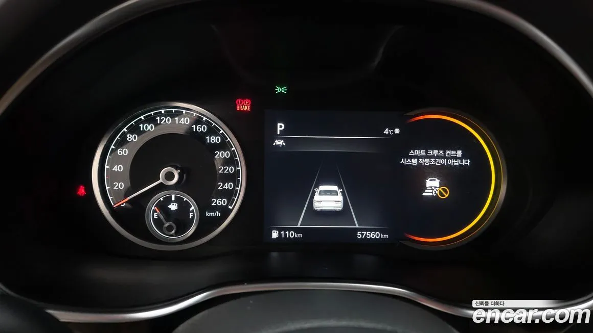 Genesis G80 2021 из KR, фото 7