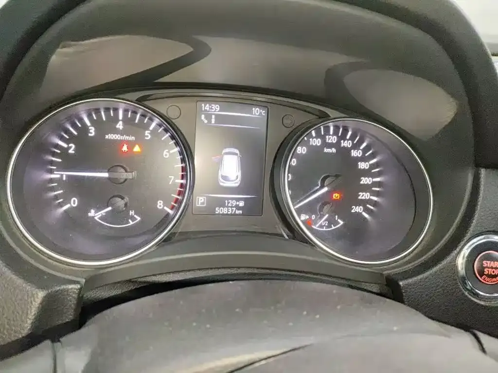 Nissan Qashqai 2022 из CN, фото 3
