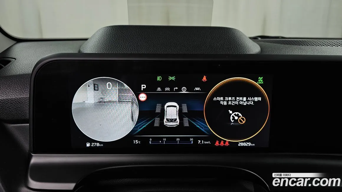 Kia Seltos 2023 из KR, фото 7
