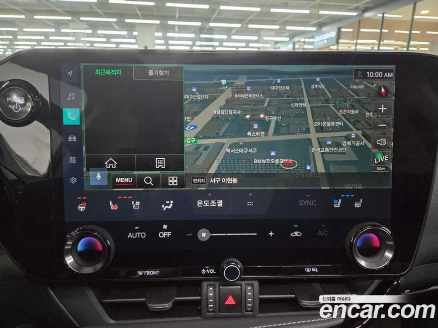 Lexus NX — фото 5