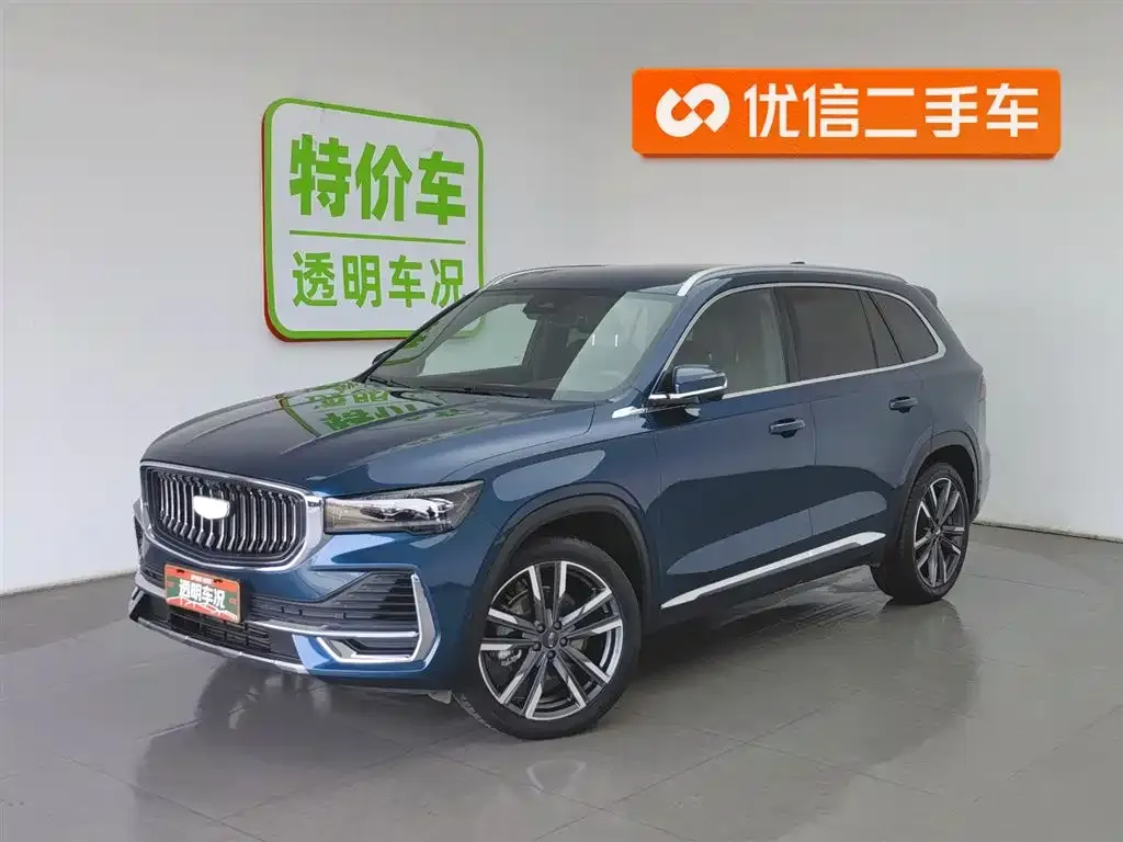 Geely Xingyue L 2022 из CN, фото 1