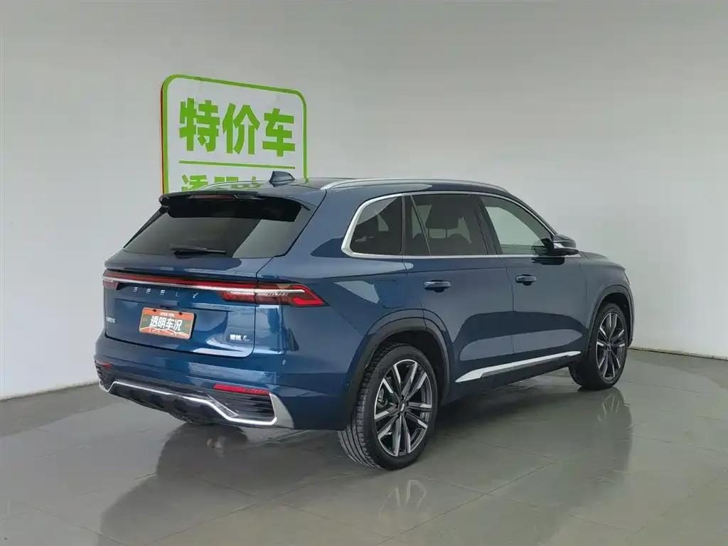 Geely Xingyue L 2022 из CN, фото 2