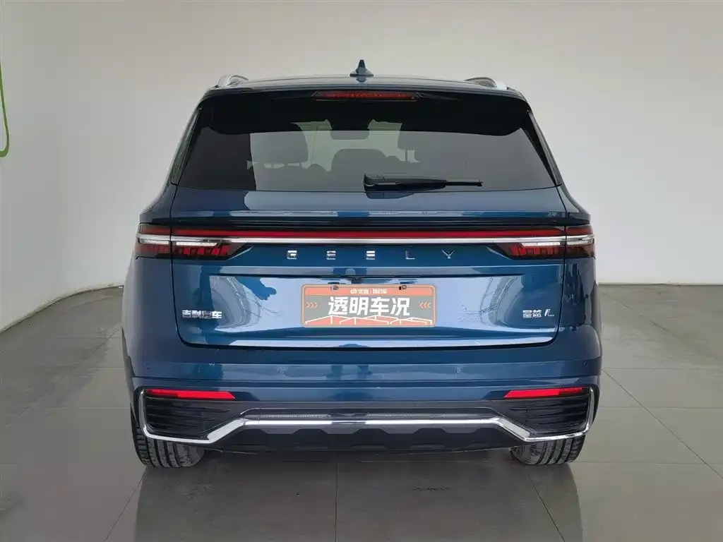 Geely Xingyue L 2022 из CN, фото 5