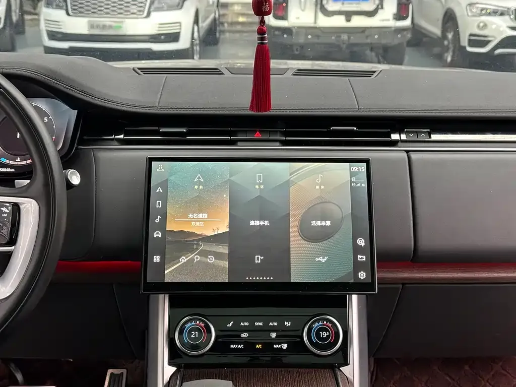 Land Rover Range Rover 2023 из CN, фото 5
