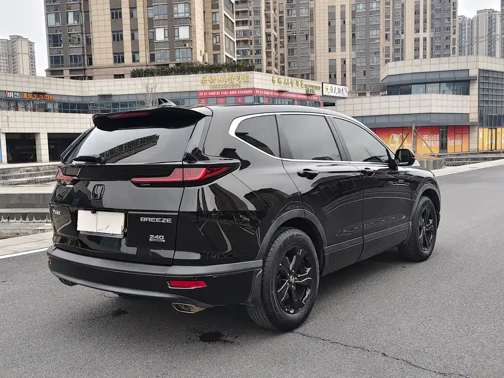 Honda Breeze 2021 из CN, фото 3