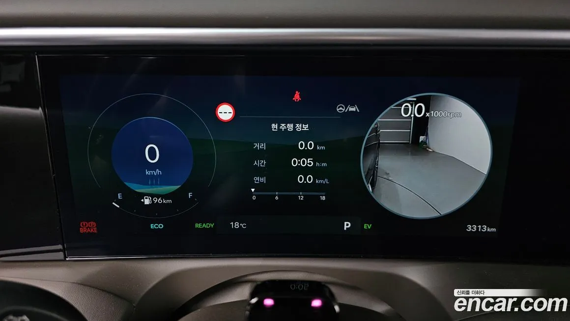 Hyundai Palisade 2026 из KR, фото 5