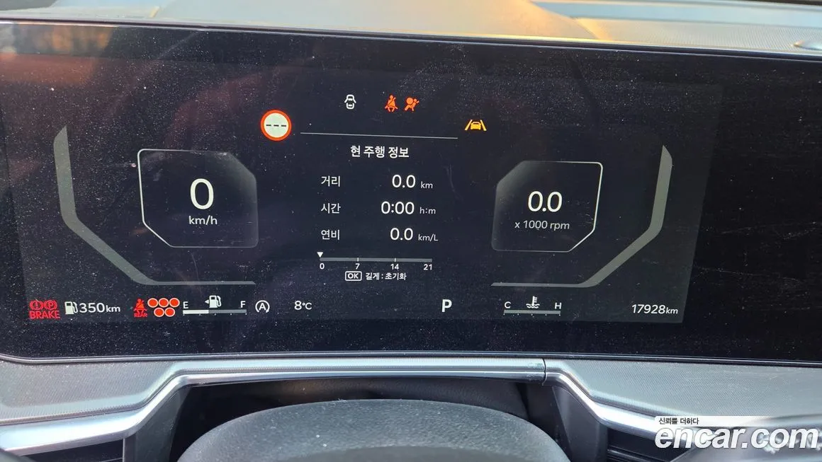 Kia Sorento 2025 из KR, фото 9
