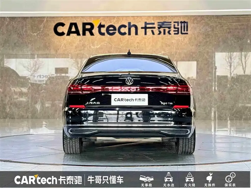 Volkswagen Passat 2022 из CN, фото 10