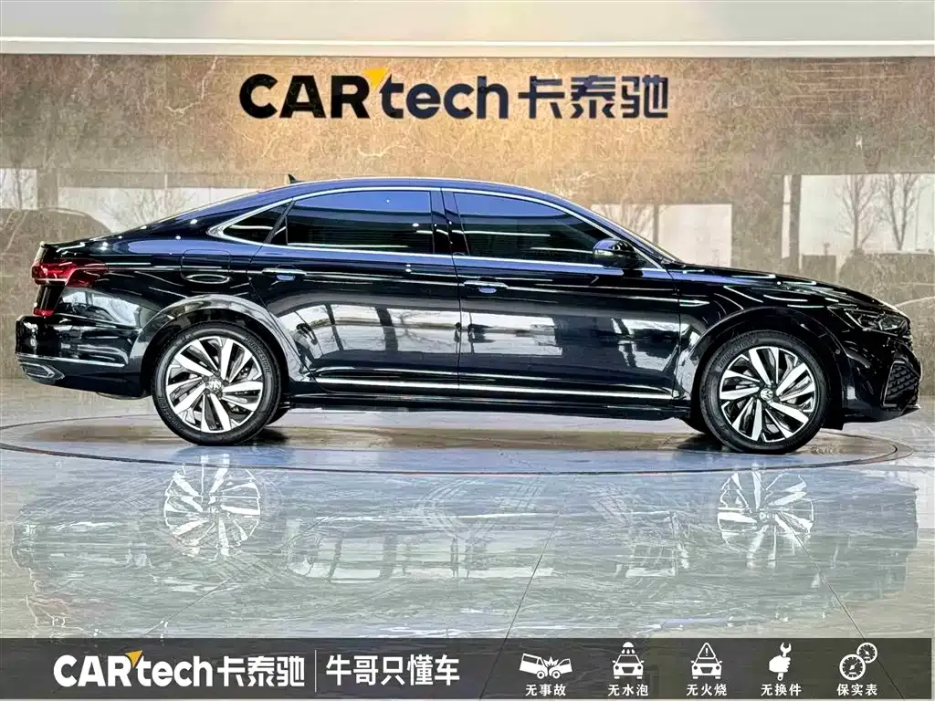 Volkswagen Passat 2022 из CN, фото 2