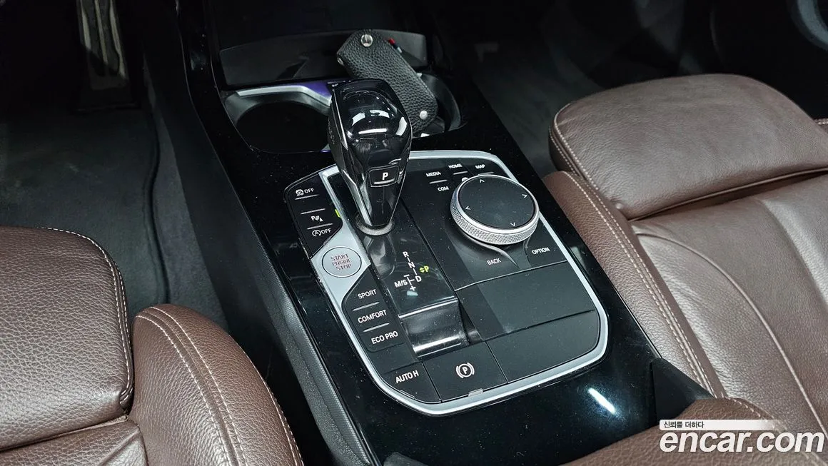 BMW 1-Series 2021 из KR, фото 9