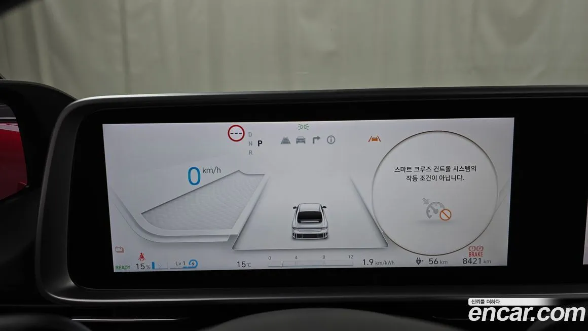 Hyundai Ioniq6 — фото 7