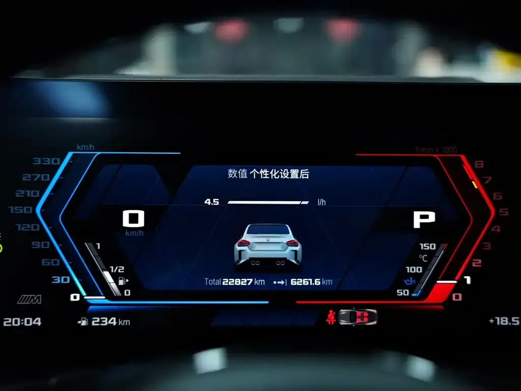 BMW M2 2023 из CN, фото 7