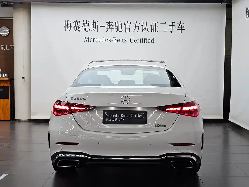 Mercedes-Benz C-Class 2026 из CN, фото 2