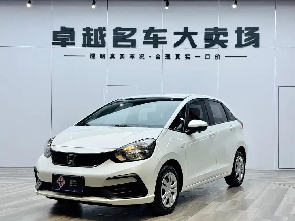 Honda Fit 2025 из CN, фото 1