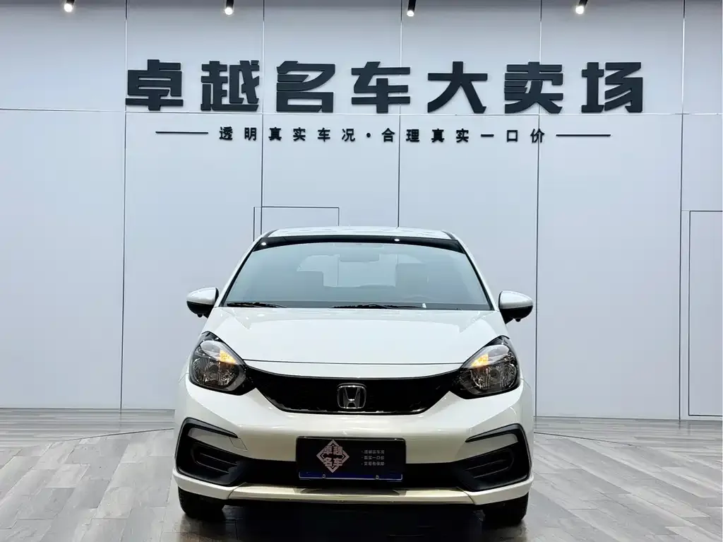 Honda Fit 2025 из CN, фото 10