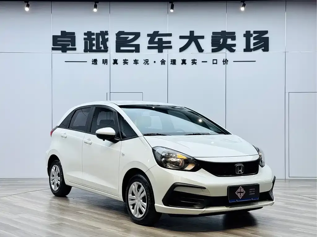 Honda Fit 2025 из CN, фото 4