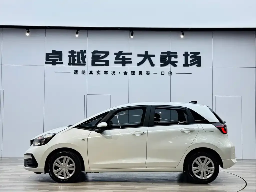 Honda Fit 2025 из CN, фото 2