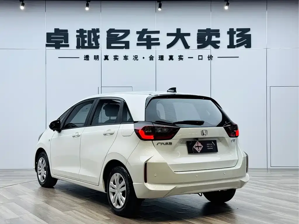 Honda Fit 2025 из CN, фото 6