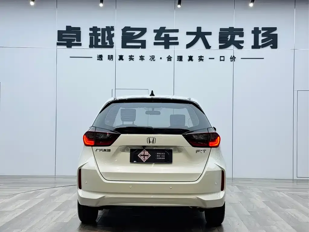 Honda Fit 2025 из CN, фото 3