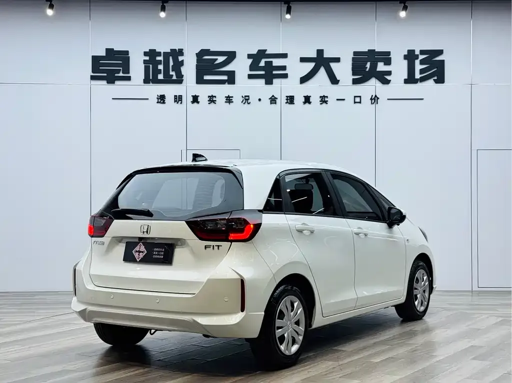 Honda Fit 2025 из CN, фото 8