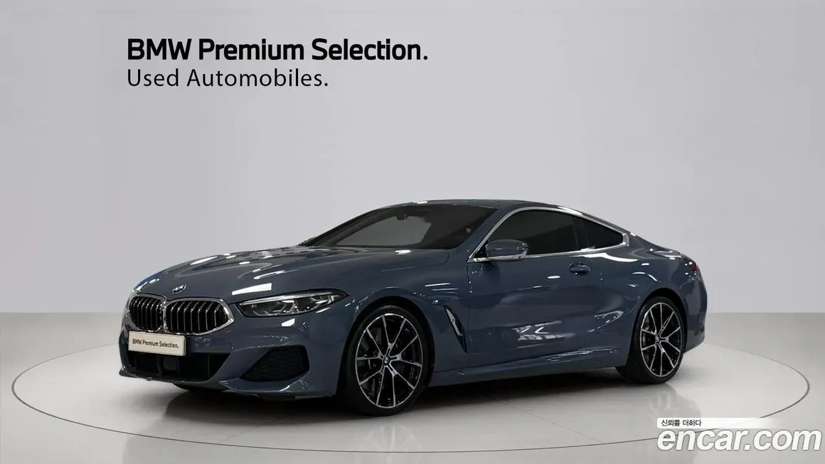 BMW 8-Series