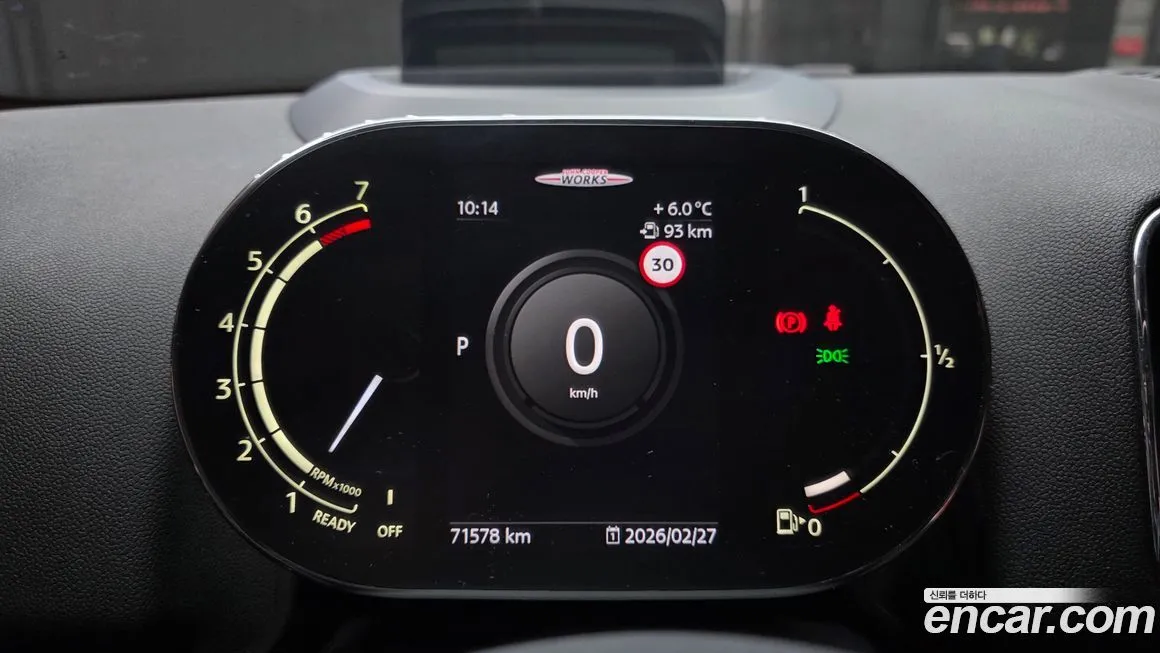 Mini Countryman 2022 из KR, фото 3
