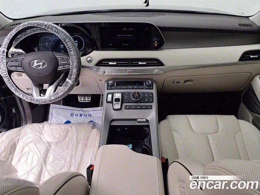 Hyundai Palisade 2022 из KR, фото 8
