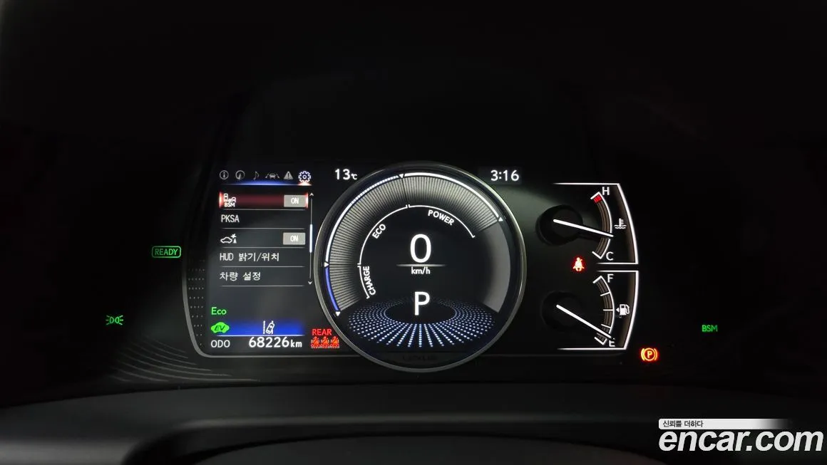 Lexus ES 2022 из KR, фото 8