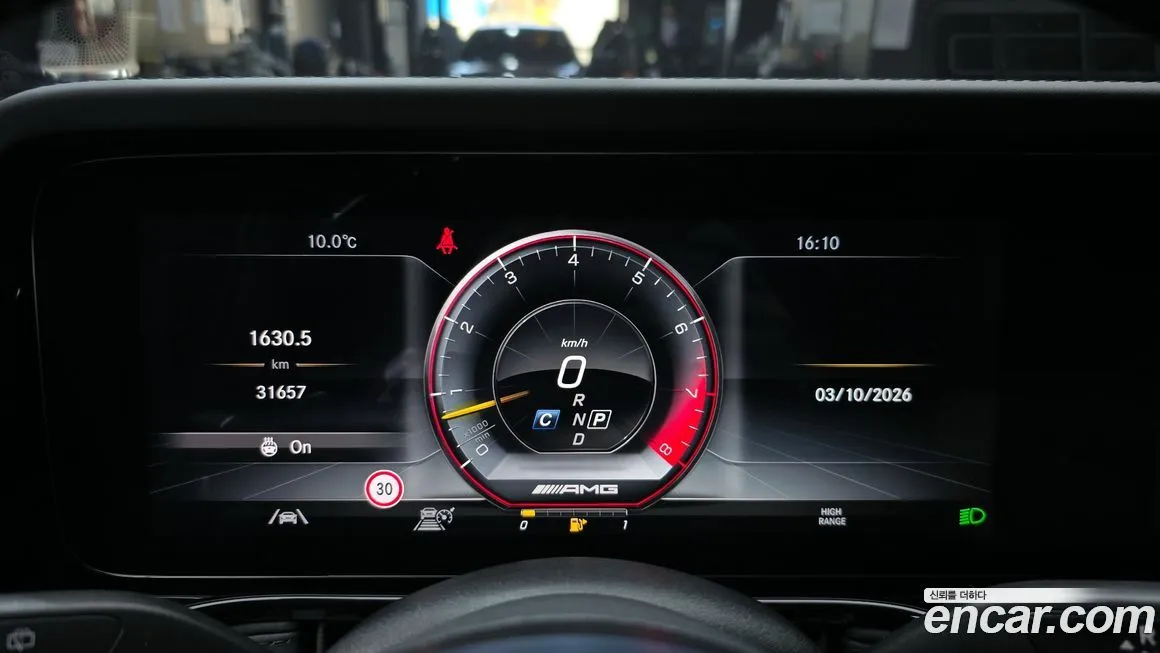Mercedes-Benz G-Class 2021 из KR, фото 7