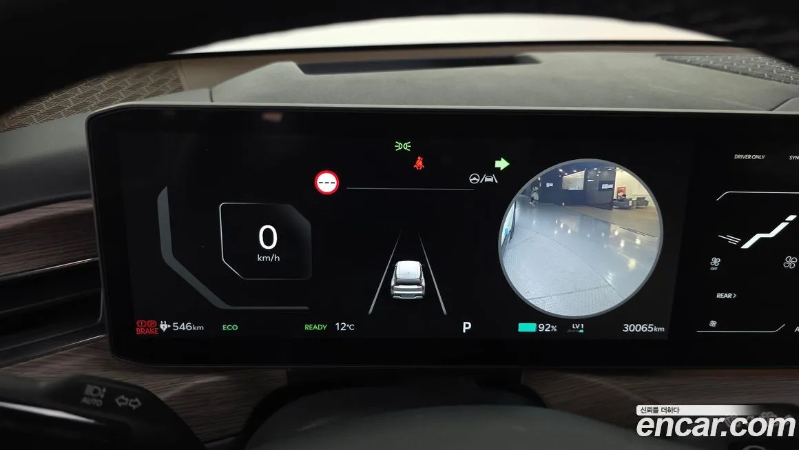 Kia EV9 2024 из KR, фото 5