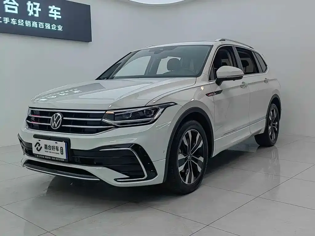 Volkswagen Tiguan L 2023 из CN, фото 1