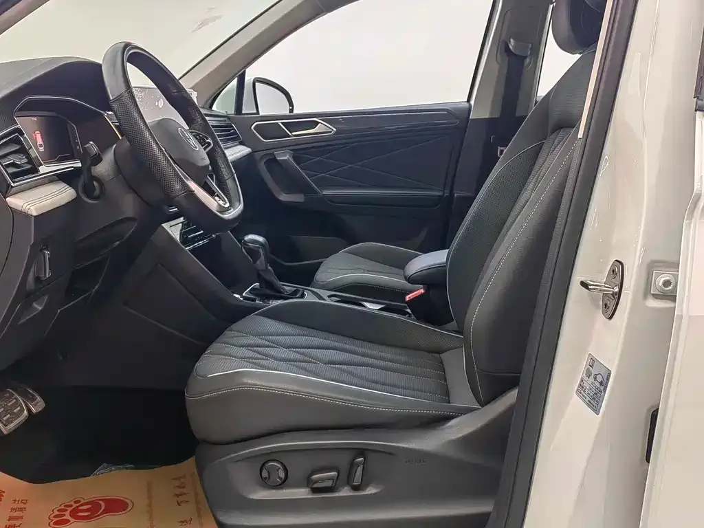 Volkswagen Tiguan L 2023 из CN, фото 10