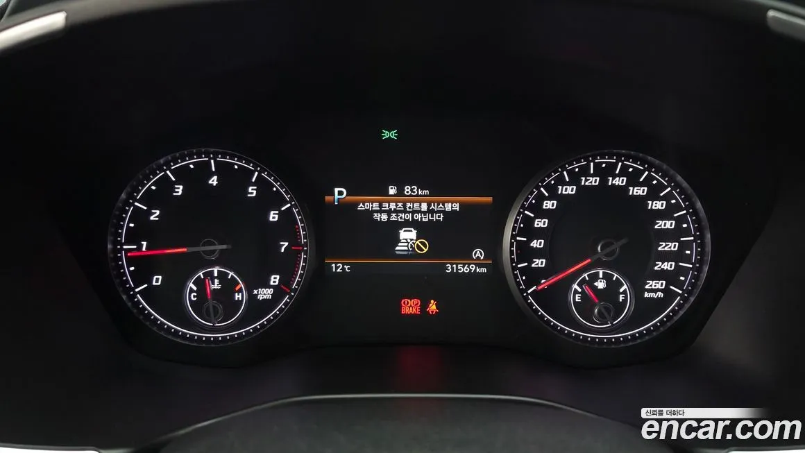 Hyundai Santafe 2021 из KR, фото 9