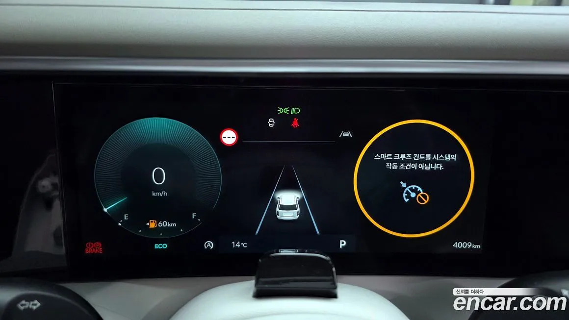 Hyundai Palisade 2026 из KR, фото 6