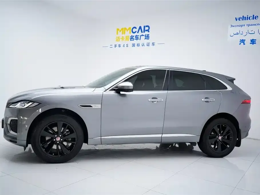 Jaguar F-PACE 2021 из CN, фото 5