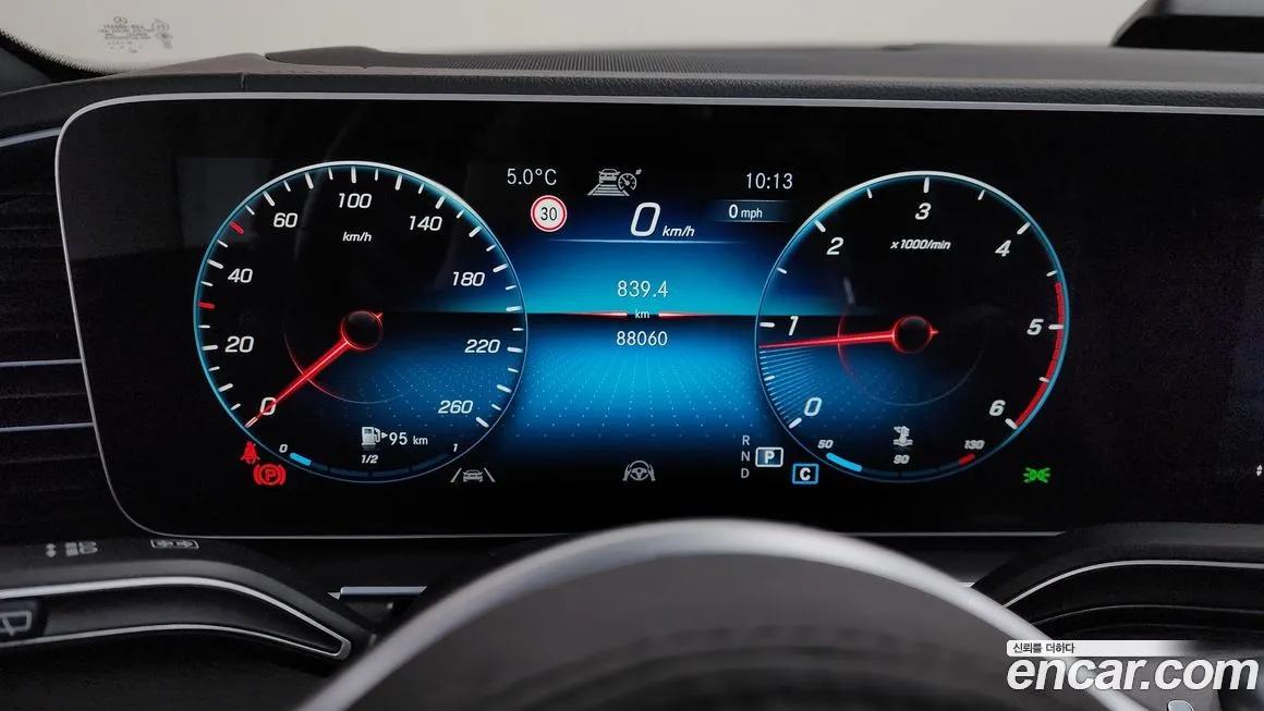 Mercedes-Benz GLS-Class 2022 из KR, фото 3