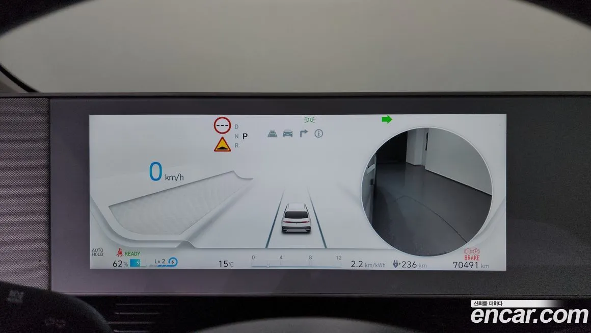 Hyundai Ioniq5 2022 из KR, фото 2