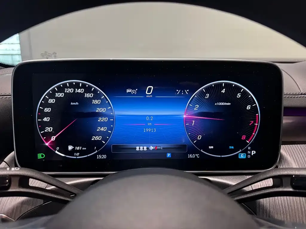 Mercedes-Benz C-Class 2023 из CN, фото 7