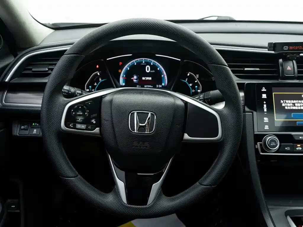 Honda Civic — фото 9
