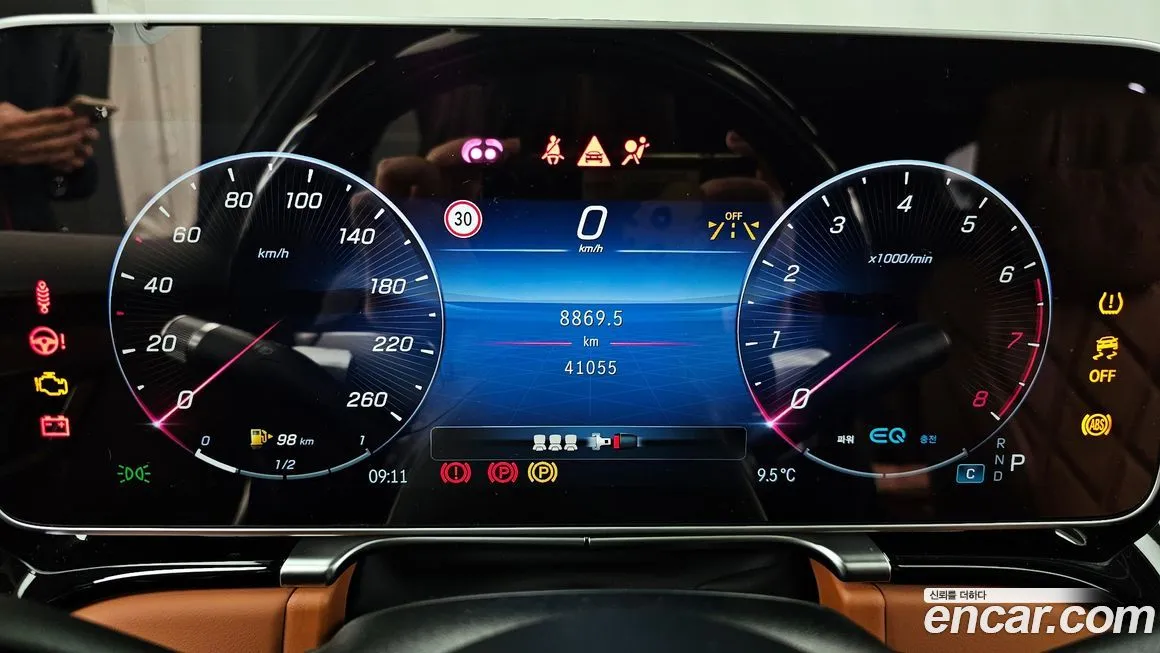 Mercedes-Benz S-Class 2022 из KR, фото 3