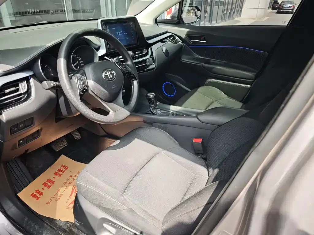 Toyota IZOA 2022 из CN, фото 9