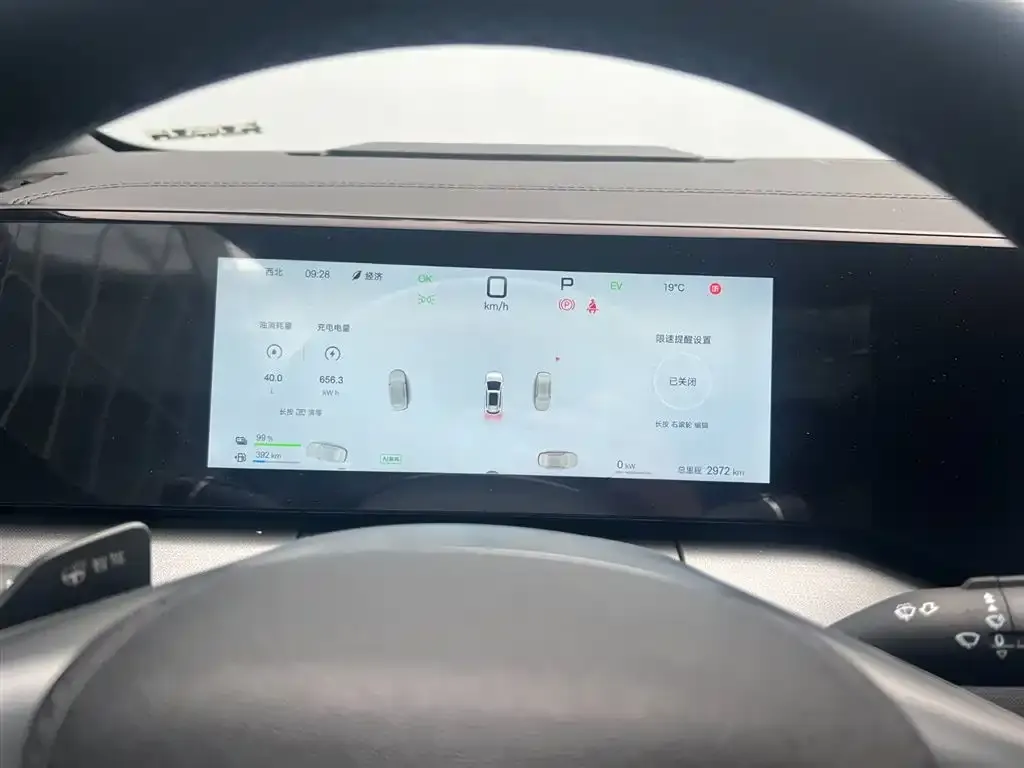 BYD L DM-i — фото 2