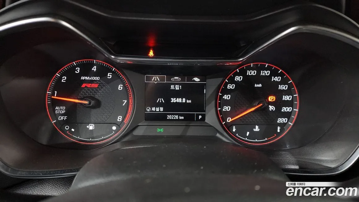 Chevrolet (GM Daewoo) Trailblazer 2022 из KR, фото 5