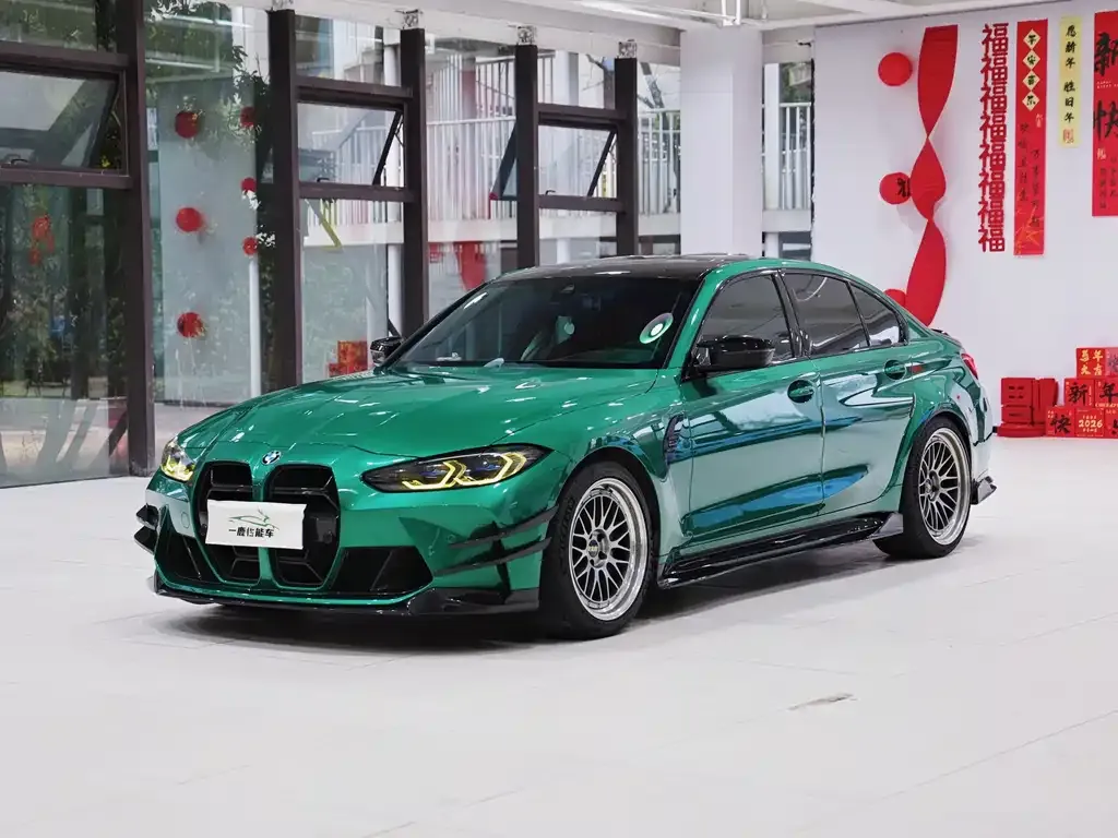 BMW M3 2021 из CN, фото 1